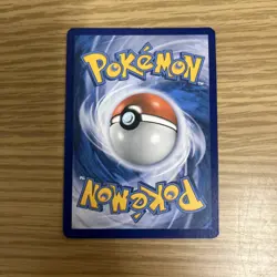 Shiftry GX - 152/168 - Celestial Storm Full Art - NM/LP - Pokemon Card w - Image 2