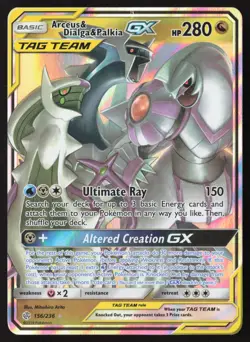 Arceus & Dialga & Palkia GX 156/236 Pokemon Cosmic Eclipse - Image 1