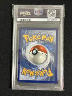 2020 POKEMON VIVID VOLTAGE AMAZING RARE ZAMAZENTA 102/185 PSA 10 - Image 2