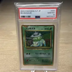 Bulbasaur 001/032 Pokemon TCG Classic: Venusaur Holo (Japanese) - Image 1