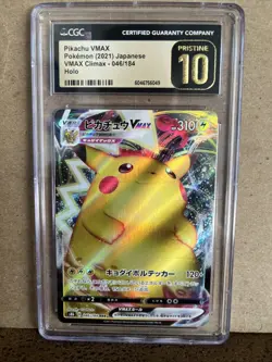 Pokemon 2021 CGC Pristine 10 Pikachu VMAX CSR VMAX CLIMAX223/184 Japanese - Image 1