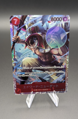 Edward.Newgate ST15-002 (Japanese) | One Piece Card Game | SR NM - Image 1