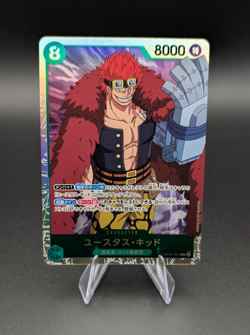 Eustass"Captain"Kid OP01-051 (Japanese) | One Piece Card Game | SR NM - Image 1