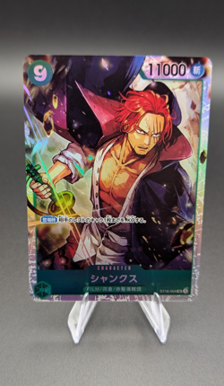 Shanks ST16-004 (PRB02) (Japanese) | One Piece Card Game | SR NM - Image 1