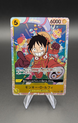 Monkey.D.Luffy OP07-109 (Japanese) | One Piece Card Game | SR NM - Image 1
