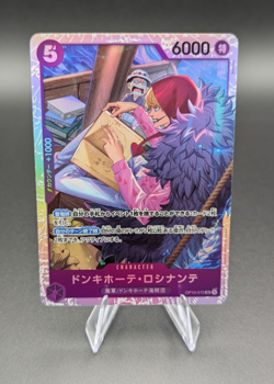 Donquixote Rosinante OP10-072 (Japanese) | One Piece Card Game | SR NM - Image 1