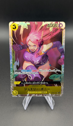 Jewelry Bonney OP08-105 (Japanese) | One Piece Card Game | SR NM - Image 1