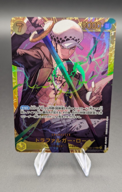 Trafalgar Law OP10-119 (Japanese/JP) | One Piece Card Game | SEC NM - Image 1