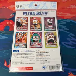 Sealed One Piece Base Shop Japanese Promo Binder Card Collection Vol.1 - Image 2