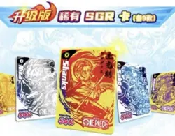 One Piece Collectible Card Anime Manga Premium Ocean Cubic Sealed Booster Box - Image 5