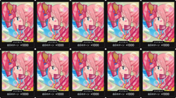 10 DON !! Card [foil] (Shirahoshi) ONE PIECE Card The Best PRB-02 - Image 1