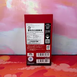 Sealed Japanese One Piece OP-13 Carrying on His Will Booster Box 24 Packs - Image 2