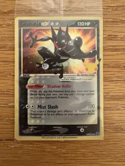 Greninja Gold Star Holo Promo SWSH144 Celebrations Black Star Pokemon - SEALED - Image 1