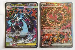 Pokemon Phantasmal Flames UPC Mega Charizard And Oricorio Ex Promo Cards 023 024 - Image 1