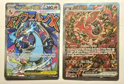 Pokemon Phantasmal Flames UPC Mega Charizard And Oricorio Ex Promo Cards 023 024 - Image 1
