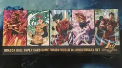 🔥 Dragon Ball Super Card Game - Fusion World 1st Anniversary Set - BRAND NEW 🔥 - Image 1