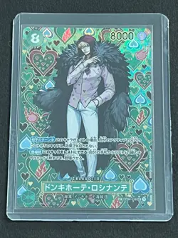 ONE PIECE TCG OP09 Emperors In The New World OP04-119 SP Donquixote Rosinante - Image 3