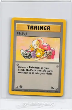 MR. FUJI 58/62 - 1st Edition - Fossil - Uncommon - VINTAGE Pokemon Card - NM - Image 1