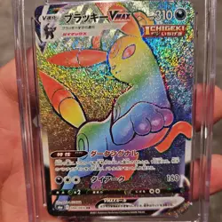 Umbreon VMAX Pokemon 2021 Evolving Skies 214/203 CGC Perfect 10 - Image 2