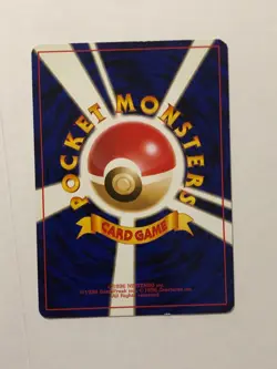 Japanese Pokemon Card Gym Leaders set Sabrina's Porygon No. 137 Light Played - Image 2