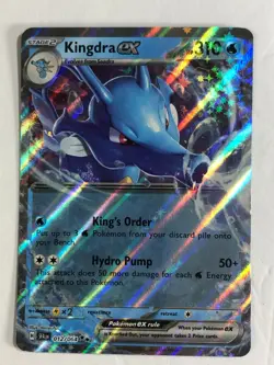 Pokemon TCG Shrouded Fable Kingdra Ex 012/064 Near Mint - Image 1