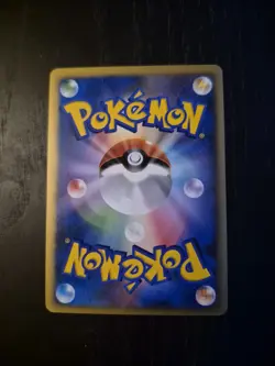 Luxray LV.48 DPBP#466 Holo Unlimited Pokemon Space Time Creation Card Japanese - Image 2