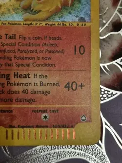Pokemon TCG Ninetales Holo Aquapolis H19/H32 - Image 5