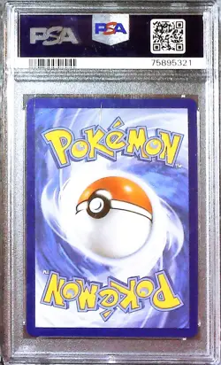 PSA 10 Origin Forme Dialga VSTAR #GG68/GG70 Pokemon Crown Zenith 2023 - Image 2