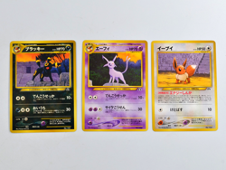 NM Japanese Espeon Umbreon Eevee Neo Discovery Premium File Promo Pokemon Card - Image 1