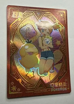 Pokemon Misty HR KDJL-HR-010 Chinese Pocket Eif Baby Claw Machine Trainer Card - Image 2