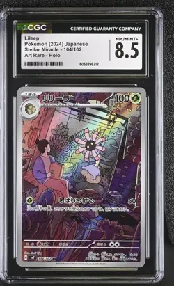 CGC 8.5 Lileep 104/102 AR Art Rare Stellar Miracle sv7 Pokemon Card - Image 1