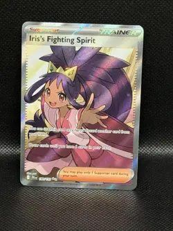 Iris's Fighting Spirit 180/159 | SV09 Journey Together | Holo Pokemon Card - Image 1