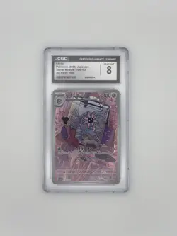 CGC 8 Lileep 104/102 AR Art Rare Stellar Miracle sv7 Pokemon Card - Image 2