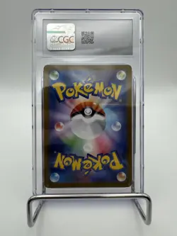 CGC 8 Lileep 104/102 AR Art Rare Stellar Miracle sv7 Pokemon Card - Image 3