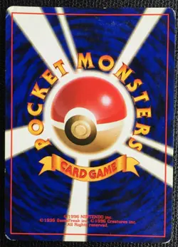 Dragonite Pokemon Card Game Boy GB Promo NO.149 Japanese Rare F/S N/M Japan U - Image 5