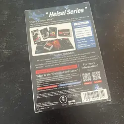 Godzilla Card Game First Edition Starter Deck Heisei Series English NEW IN BOX - Image 2