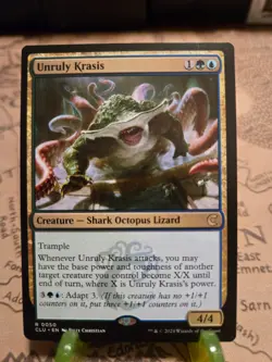 MTG Unruly Krasis Ravnica: Clue Edition Regular Rare NM - Image 1