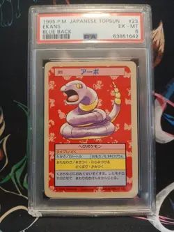 1997 POKEMON JAPANESE TOPSUN BLUE BACK #23 EKANS PSA 6 - Image 1