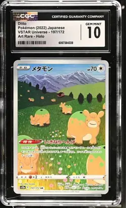 2022 Pokemon Japanese Vstar Universe Ditto #197 CGC 10 - Image 1