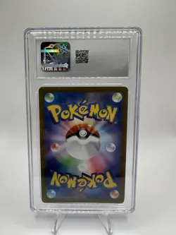 2024 Pokemon Flapple Paradise Dragona Japanese 074/064 CGC 6 Art Rare - Holo - Image 2