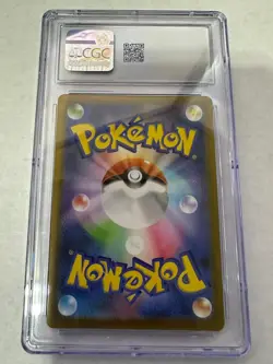 Hisuian Voltorb 173/172 AR Japanese VSTAR Universe Holo Pokemon TCG CGC Mint 8 - Image 4