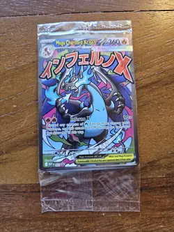 Pokemon Mega Charizard X EX 023 Oricorio EX 024 UPC Promo Sealed - Image 1