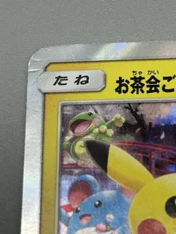 Tea Party Pikachu 325/SM-P - Pokemon Center Kyoto Promo 2019 - Japanese Pokemon - Image 3