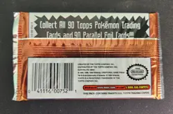 Pokemon TV Animation Edition Factory-Sealed Blue Logo Pack 1999 Topps - Image 2