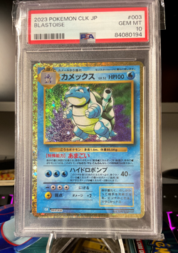 Pokemon Japanese Classic: Blastoise CLK 003/032 PSA 10 - Image 1