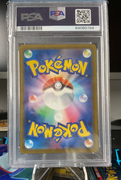 Pokemon Japanese Classic: Blastoise CLK 003/032 PSA 10 - Image 2
