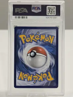 2023 POKEMON MEW EN-151 ILLUSTRATION RARE #170 SQUIRTLE PSA 10 - Image 2