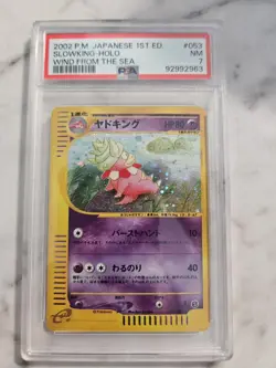 Pokemon Slowking Holo #053 2002 PSA 8 Japanese Wind From the Sea PSA 7 - Image 1