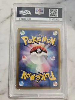Pokemon Slowking Holo #053 2002 PSA 8 Japanese Wind From the Sea PSA 7 - Image 2