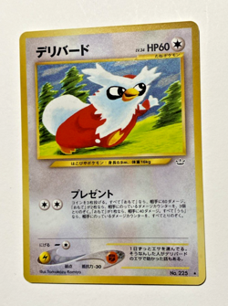 Delibird No. 225 Neo Revelation HOLO RARE Near Mint 2000 Japanese Pokemon - Image 1